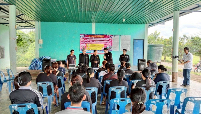 สทน.7 ลงพื้นที่รับฟังปัญหาความเดือดร้อนของประชาชนในพื้นที่อำเภอด่านมะขามเตี้ย จังหวัดกาญจนบุรี