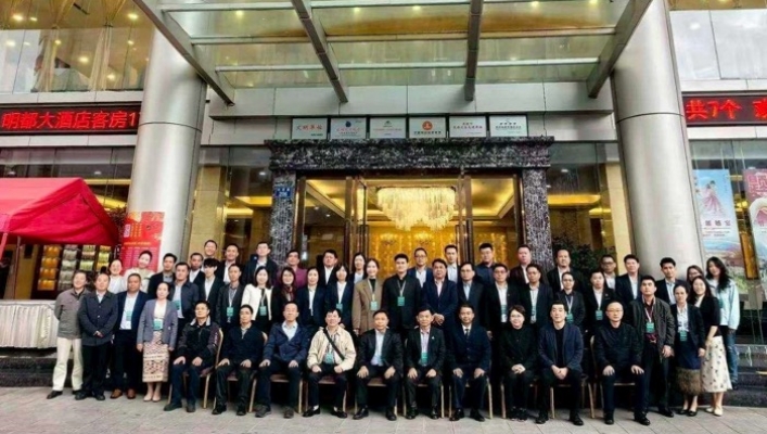 ทน. และ อส. ร่วมการประชุมเชิงปฏิบัติการ เรื่อง ความหลากหลายทางชีวภาพและการติดตามตรวจสอบพื้นที่แรมซาร์ในลุ่มน้ำแม่โขง-ล้านช้าง  ณ สาธารณรัฐประชาชนจีน