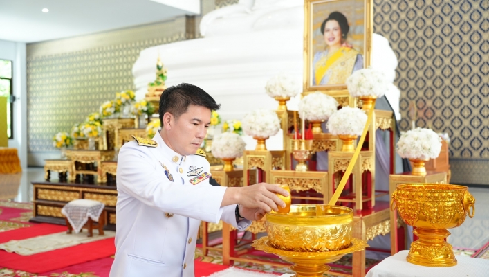 สทน.10 เข้าร่วมพิธีสรงน้ำพระบรมศพ สมเด็จพระนางเจ้าสิริกิติ์ พระบรมราชินีนาถ พระบรมราชชนนีพันปีหลวง