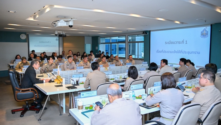 กรมทรัพยากรน้ำ ประชุมผู้บริหารกรมทรัพยากรน้ำ ครั้งที่ 2/2568