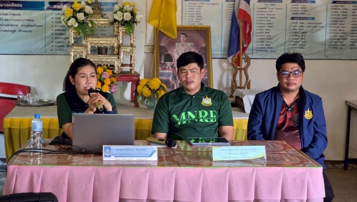 สทน.9 จัดประชุมรับฟังความคิดเห็นของประชาชนฯตามระเบียบสำนักนายกรัฐมนตรีฯ พ.ศ.2548 โครงการก่อสร้างระบบกระจายน้ำด้วยพลังงานแสงอาทิตย์ห้วยหย่า หมู่ที่ 5 บ้านป่าลาน ต.ปัว อ.ปัว จ.น่าน ณ ศาลาเอนกประสงค์บ้านป่าลาน