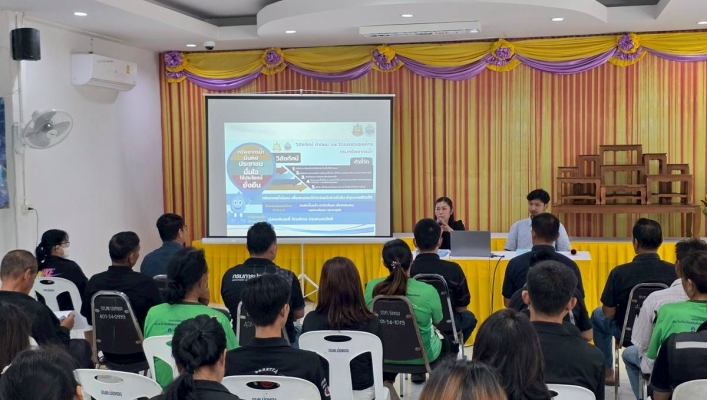 สทน.9 จัดประชุมรับฟังความคิดเห็นของประชาชนฯตามระเบียบสำนักนายกรัฐมนตรีฯ พ.ศ.2548 โครงการอนุรักษ์และฟื้นฟูแหล่งน้ำห้วยน้ำลอกฯ หมู่ที่ 7,6,13 บ้านแพะ,ปางค้อ,น้ำลอก ตำบลบ่อทอง อำเภอทองแสนขัน จังหวัดอุตรดิตถ์ ณ ห้องประชุมองค์การบริหารส่วนตำบลบ่อทอง