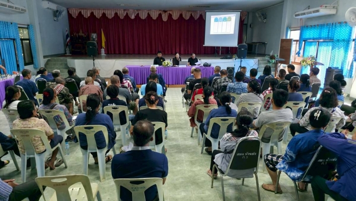 สทน.9 จัดประชุมรับฟังความคิดเห็นของประชาชนฯ ตามระเบียบสำนักนายกรัฐมนตรีฯ พ.ศ.2548 โครงการอนุรักษ์และฟื้นฟูแหล่งน้ำพื้นที่แก้มลิงแม่สางฯ หมู่ที่ 2 บ้านปงท่าข้าม ตำบลบ้านปง อำเภอสูงเม่น จังหวัดแพร่ ณ ห้องประชุมองค์การบริหารส่วนตำบลบ้านปง