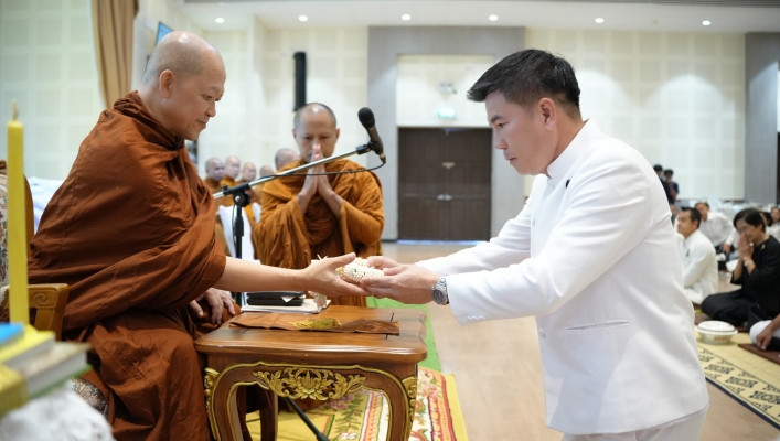 สทน.10 เข้าร่วม “โครงการร้อยใจไทย สืบสานราชธรรมทั้งแผ่นดินถวายเป็นพระราชกุศล  สมเด็จพระนางเจ้าสิริกิติ์ พระบรมราชินีนาถ พระบรมราชชนนีพันปีหลวง”