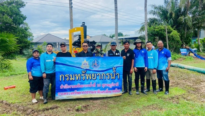 สทน.10 ติดตั้งเครื่องสูบน้ำตามการร้องขอสนับสนุนจากเทศบาลตำบลวังตะกอ