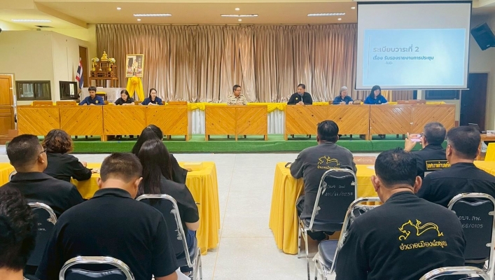 กรมทรัพยากรน้ำ โดย สำนักงานทรัพยากรน้ำที่ 1 เข้าร่วมประชุมการขับเคลื่อนโครงการซ่อมแซมแหล่งน้ำขนาดเล็ก ของส่วนราชการที่ยังไม่ได้ถ่ายโอนให้องค์กรปกครองส่วนท้องถิ่น