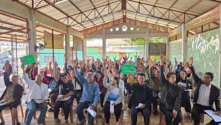 ทส. ทน. สทน.11 ส่วนอนุรักษ์ทรัพยากรน้ำ จัดประชุมเชิงปฏิบัติการ รับฟังความคิดเห็นของประชาชนฯ พ.ศ. 2548 ในพื้นที่จังหวัดอำนาจเจริญ