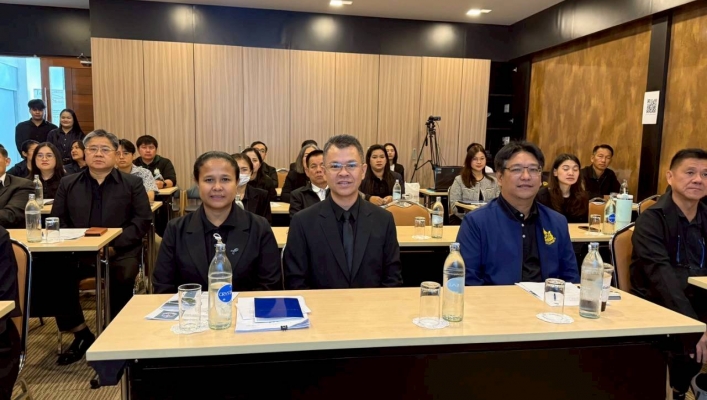 สทน.7 เข้าร่วมประชุมแลกเปลี่ยนความคิดเห็น ค่าใช้จ่ายในการจัดทำโปรแกรมประยุกต์ทางวิศวกรรม เพื่อการพิจารณาอนุญาตและควบคุมการใช้ทรัพยากรน้ำสาธารณะ พื้นที่ลุ่มน้ำแม่กลอง และเพชรบุรี-ประจวบคีรีขันธ์ ครั้งที่ 3 และครั้งที่ 4