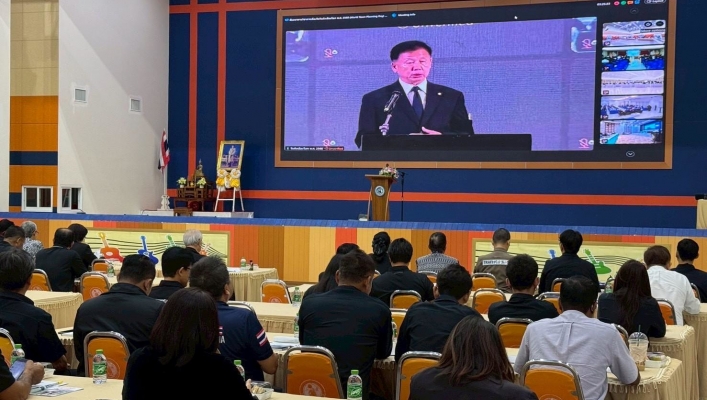 สทน.7 เข้าร่วมการสัมมนาทางวิชาการเนื่องในวันผังเมืองโลก พ.ศ.2568