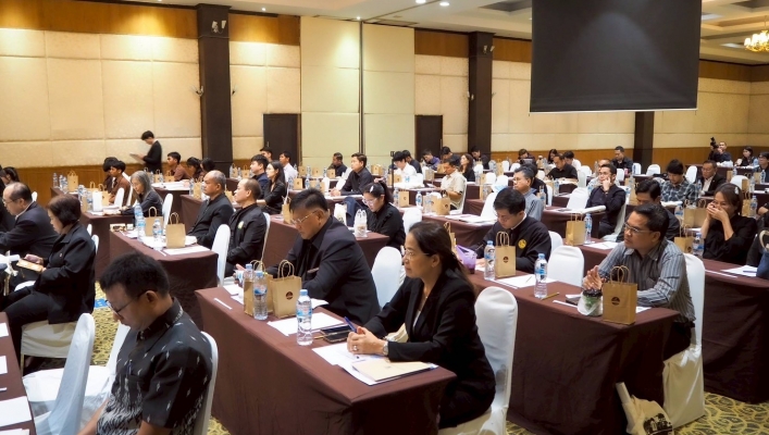 สทน.7 เข้าร่วมการสัมมนาทางวิชาการเนื่องในวันผังเมืองโลก พ.ศ. 2568 (World Town Planning Day)