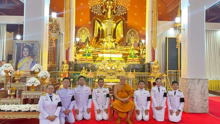 สทน.1 เข้าร่วมพิธีบำเพ็ญกุศลปัณรสมวาร 15 วัน เพื่ออุทิศถวายเป็นพระราชกุศล  สมเด็จพระนางเจ้าสิริกิติ์ พระบรมราชินีนาถ พระบรมราชชนนีพันปีหลวง 7 พฤศจิกายน 2568