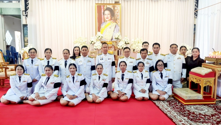 สทน.5 ร่วมบำเพ็ญกุศลสวดพระอภิธรรม อุทิศถวายพระราชกุศลแด่  สมเด็จพระนางเจ้าสิริกิติ์ พระบรมราชินีนาถ พระราชชนนีพันปีหลวง