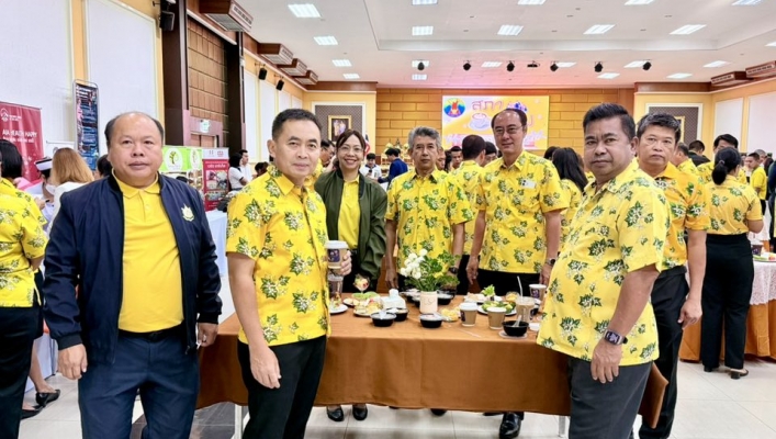 สทน.6 ร่วมกิจกรรมสภากาแฟจังหวัดปราจีนบุรี ประจำเดือนตุลาคม 2568