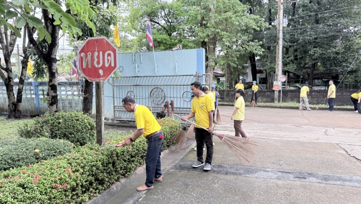 สทน.6 จัดกิจกรรมวันรักต้นไม้ประจำปีของชาติ พ.ศ. 2568