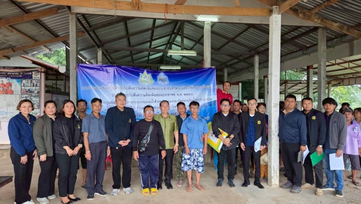 ทส. ทน. สทน.11 ส่วนอนุรักษ์ทรัพยากรน้ำ จัดประชุมเชิงปฏิบัติการ รับฟังความคิดเห็นของประชาชนฯ พ.ศ. 2548 ในพื้นที่จังหวัดอุบลราชธานี