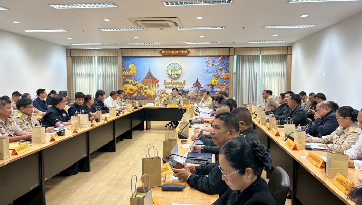 สทน.2 ประชุมเพื่อติดตามและเตรียมความพร้อมรับสถานการณ์อุทกภัย ปี 2568