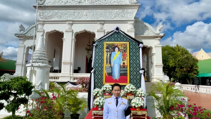 ทส. ทน. สทน.11 เข้าร่วมพิธีบำเพ็ญกุศลสวดพระอภิธรรม อุทิศถวายพระราชกุศลแด่ สมเด็จพระนางเจ้าสิริกิติ์ พระบรมราชินีนาถ พระบรมราชชนนีพันปีหลวง