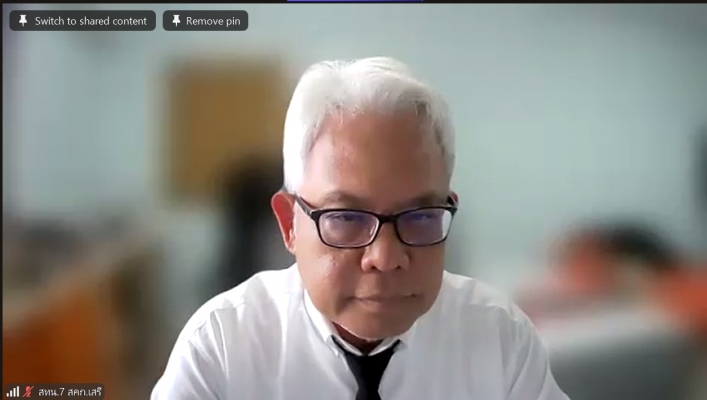 สทน.7 ประชุมคณะทำงานด้านการประเมินสถานการณ์น้ำและการบริหารจัดการน้ำ ครั้งที่ 26/2568