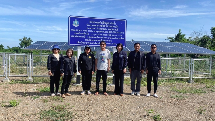 สทน.7 ลงพื้นที่ประสานงานเพื่อเตรียมการโครงการจัดตั้งและให้ความรู้กลุ่มผู้ใช้น้ำ ประจำปีงบประมาณ 2569