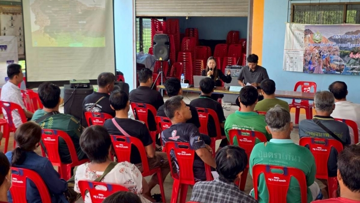 สทน.9 จัดประชุมรับฟังความคิดเห็นของประชาชนฯ คก.บึงวงฆ้อง-บึงพิกุลใหญ่-หนองตาบาน-คลองบึงพิง บึงวงพาดเล็ก-คลองวังครก-บึงวงพาดใหญ่-หนองปรือ ม.5,6 บ้านท้ายน้ำ,หนองสาเล ตำบลบ้านหม้อ อำเภอพิชัย จังหวัดอุตรดิตถ์ ณ ศาลาเอนกประสงค์บ้านท้ายน้ำ หมู่ที่ 5