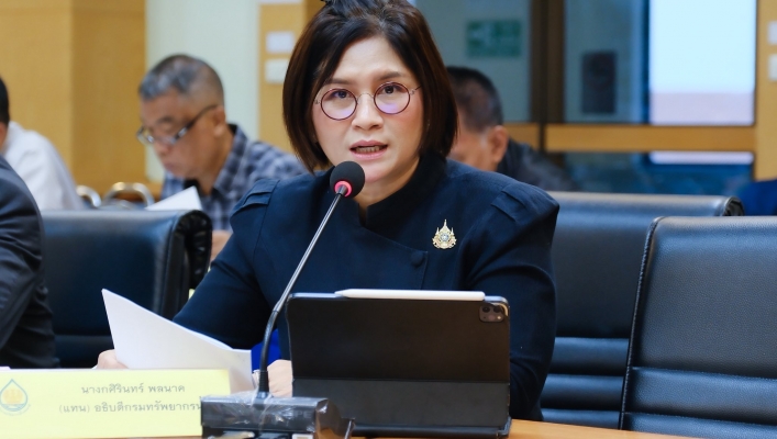 สทน.8 สอน.1 สงขลา เข้าร่วมประชุมคณะกรรมการลุ่มน้ำทะเลสาบสงขลา ครั้งที่ 5/2568