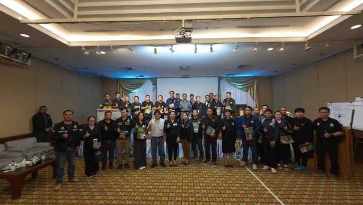 กรมทรัพยากรน้ำ สำนักงานทรัพยากรน้ำที่ 1 เข้าร่วมการฝึกอบรมเจ้าหน้าที่ และเครือข่ายการเตือนภัย ระบบเตือนภัยล่วงหน้าน้ำท่วมฉับพลัน-น้ำป่าไหลหลาก  (Early Warning System) ในเขตพื้นที่จ.เชียงราย และจ.พะเยา