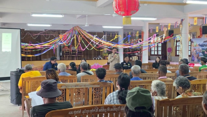 สทน.9 จัดประชุมรับฟังความคิดเห็นของประชาชนฯ โครงการอนุรักษ์ฟื้นฟูอ่างเก็บน้ำห้วยน้ำชำ หมู่ที่ 2 บ้านหลวงป่ายาง ตำบลน้ำอ่าง อำเภอตรอน จังหวัดอุตรดิตถ์  ณ ศาลาการเปรียญวัดหลวงป่ายาง หมู่ที่ 2