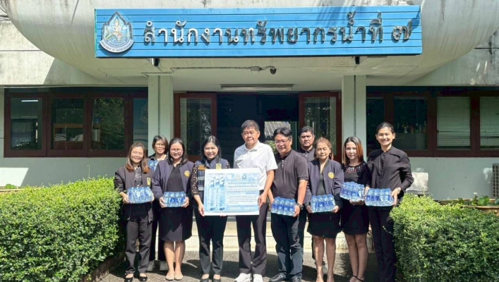 สทน.7 บริจาคน้ำช่วยผู้ประสบภัยจังหวัดราชบุรี