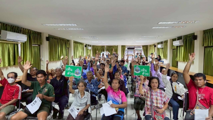 ทส. ทน. สทน.11 ส่วนอนุรักษ์ทรัพยากรน้ำ จัดประชุมเชิงปฏิบัติการ รับฟังความคิดเห็นของประชาชนฯ พ.ศ. 2548 ในพื้นที่จังหวัดอุบลราชธานี