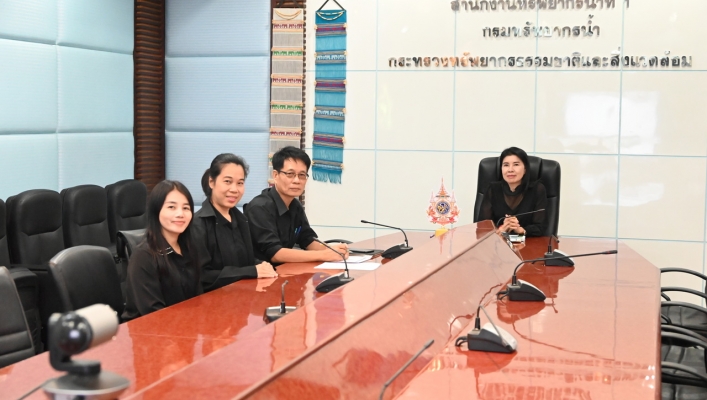 กรมทรัพยากรน้ำ โดยสำนักงานทรัพยากรน้ำที่ 1 เข้าร่วมประชุมคณะกรรมการกลั่นกรองผลการประเมินประสิทธิภาพ และประสิทธิผลการปฏิบัติงานของลูกจ้างประจำ ครั้งที่ 2/2568