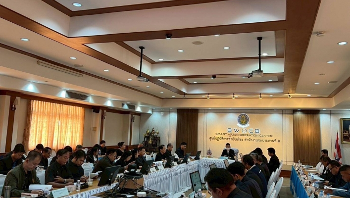 กรมทรัพยากรน้ำ โดย สำนักงานทรัพยากรน้ำที่ 5 เข้าร่วมการประชุมคณะกรรมการลุ่มน้ำ ครั้งที่ 6/2568