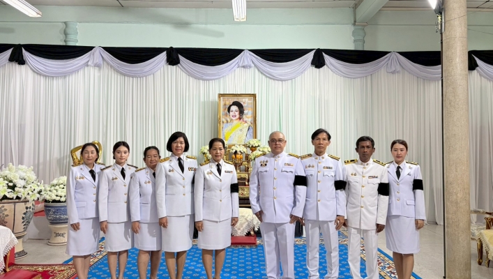 สทน.7 ร่วมพิธีบำเพ็ญกุศลเพื่ออุทิศถวายเป็นพระราชกุศล แด่สมเด็จพระนางเจ้าสิริกิติ์ พระบรมราชินีนาถ พระบรมราชชนนีพันปีหลวง