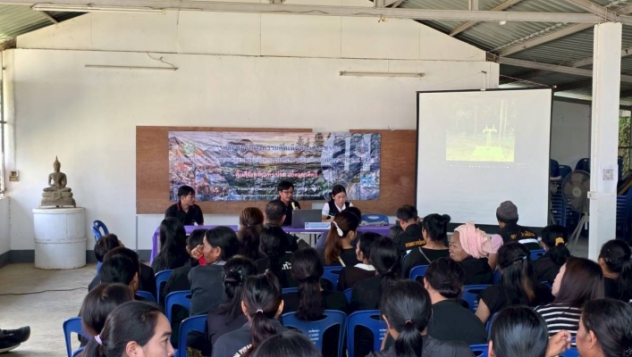 สทน.9 จัดประชุมรับฟังความคิดเห็นของประชาชนฯ ตามระเบียบสำนักนายกรัฐมนตรีฯ พ.ศ.2548 โครงการอนุรักษ์และฟื้นฟูแหล่งน้ำห้วยโก๋น-อ่างห้วยโก๋น 2ฯ ตำบลห้วยโก๋น อำเภอเฉลิมพระเกียรติ จังหวัดน่าน