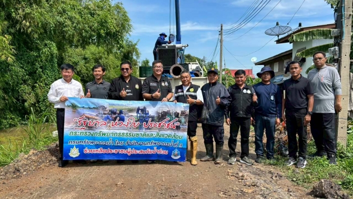 สทน.9 ติดตั้งเครื่องสูบน้ำ ขนาด 12 นิ้ว จำนวน 1 เครื่อง บริเวณบ้านระดำ หมู่ที่ 2 ตำบลโพสะ อำเภอเมืองอ่างทอง จังหวัดอ่างทอง