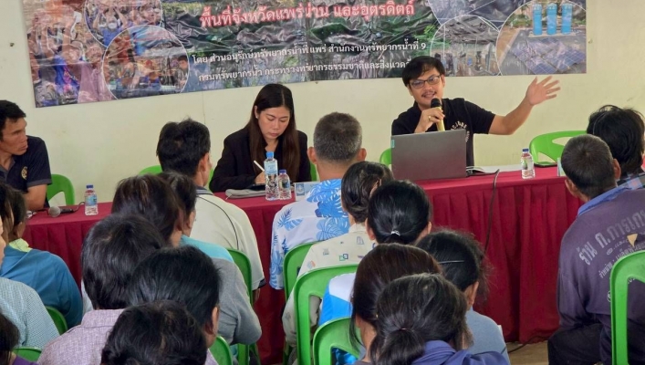 สทน.9 จัดประชุมรับฟังความคิดเห็นของประชาชนตามระเบียบสำนักนายกรัฐมนตรีฯ พ.ศ.2548 โครงการก่อสร้างระบบกระจายน้ำด้วยพลังงานแสงอาทิตย์ (จากลำน้ำว้า)ฯ ตำบลน้ำปาย อำเภอแม่จริม จังหวัดน่าน