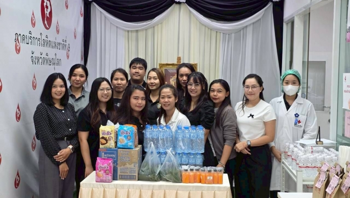 สทน.9 ร่วมบริจาคโลหิตและสนับสนุนอาหารว่างให้กับผู้มาบริจาคโลหิต เพื่อถวายเป็นพระราชกุศลแด่สมเด็จพระนางเจ้าสิริกิติ์ พระบรมราชินีนาถ พระบรมราชชนนีพันปีหลวง ณ ภาคบริการโลหิตแห่งชาติที่ 9 จังหวัดพิษณุโลก