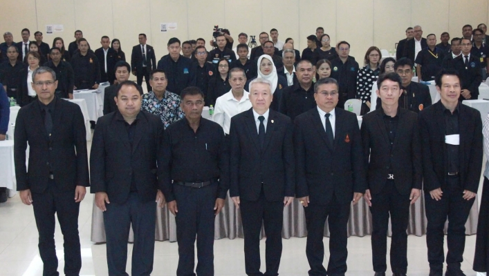 สทน.10 ประชุมเชิงปฏิบัติการการวางและจัดทำผังนโยบายระดับจังหวัด