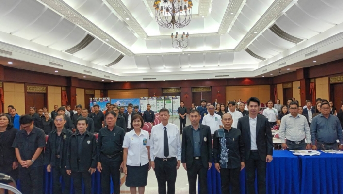 สทน.10 สัมมนาทางวิชาการเนื่องในวันผังเมืองโลก พ.ศ.2568  (World Town Planning Day) จังหวัดกระบี่