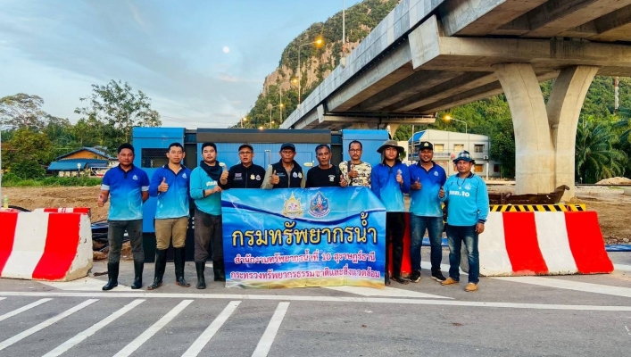 สทน.10 ติดตั้งเครื่องสูบน้ำ เตรียมพร้อมรับมือฝนหนัก ป้องกันน้ำท่วมพื้นที่ เทศบาลตำบลท่าชนะ อ.ท่าชนะ จ.สุราษฎร์ธานี