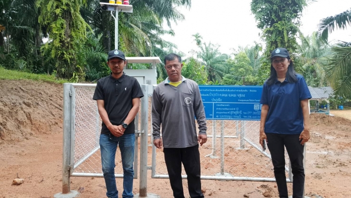 สทน.10 ตรวจสอบ ซ่อมแซม บำรุงรักษา สถานีเตือนภัยล่วงหน้า EARLY WARNING