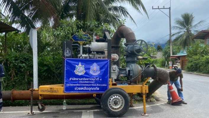 สทน.8 เตรียมพร้อมรับมืออุทกภัย เร่งติดตั้งเครื่องสูบน้ำพื้นที่เสี่ยง 5 จังหวัดภาคใต้ตอนล่าง