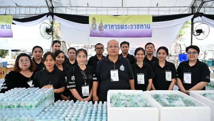 กรมทรัพยากรน้ำร่วมกิจกรรมจิตอาสา ทส. ให้บริการประชาชนที่เข้าถวายสักการะพระบรมศพ สมเด็จพระบรมราชชนนีพันปีหลวง