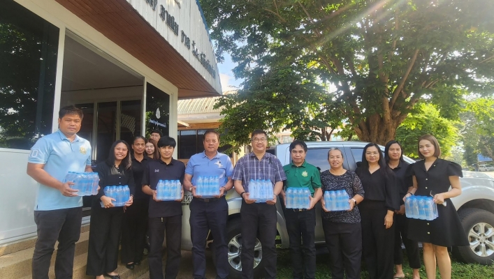 สทน.3 มอบน้ำดื่มสะอาด 1,500 ขวด ให้ สทน.2เพื่อช่วยเหลือผู้ประสบอุทกภัย