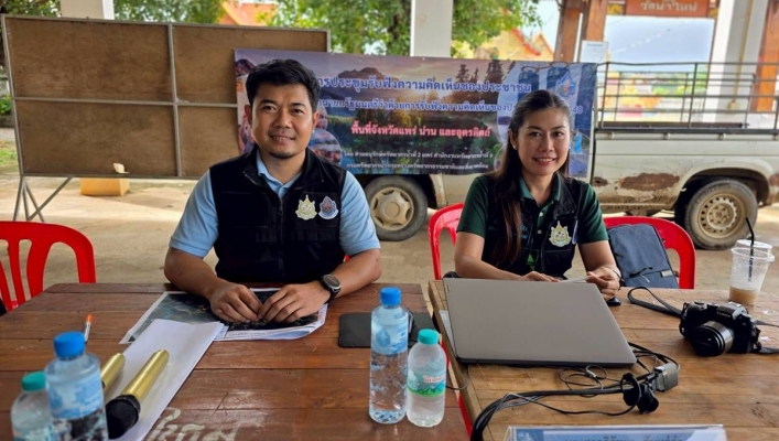 สทน.9 จัดประชุมรับฟังความคิดเห็นของประชาชนตามระเบียบสำนักนายกรัฐมนตรีฯ พ.ศ.2548 โครงการอนุรักษ์ฟื้นฟูแหล่งน้ำห้วยแม่พุง ม.8 บ.นาใหม่ ต.วังชิ้น อ.วังชิ้น จ.แพร่