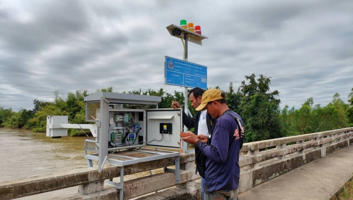 ทส. ทน. สทน.11 ส่วนอุทกวิทยา ตตรวจสอบและบำรุงรักษาระบบสถานีเตือนภัยน้ำท่วม - ดินถล่ม (Early WaRning)