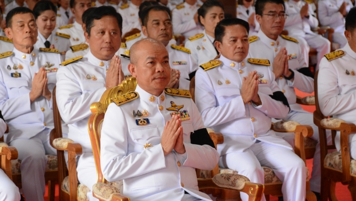 ทส. ทน. สทน.11 เข้าร่วมพิธีบำเพ็ญกุศลสวดพระอภิธรรม อุทิศถวายพระราชกุศลแด่ สมเด็จพระนางเจ้าสิริกิติ์ พระบรมราชินีนาถ พระบรมราชชนนีพันปีหลวง