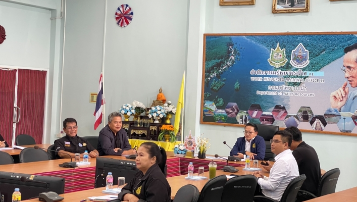 ทส. ทน. สทน.11 เข้าร่วมประชุมการตรวจราชของผู้ตรวจราชการกรมทรัพยากรน้ำ ประจำปีงบประมาณ พ.ศ.2569 รอบที่ 1