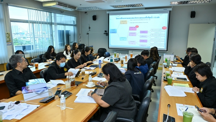 กรมทรัพยากรน้ำประชุมหารือการจัดทำฐานข้อมูลพื้นที่ชุ่มน้ำและทะเบียนแหล่งน้ำสาธารณะ ครั้งที่ 2