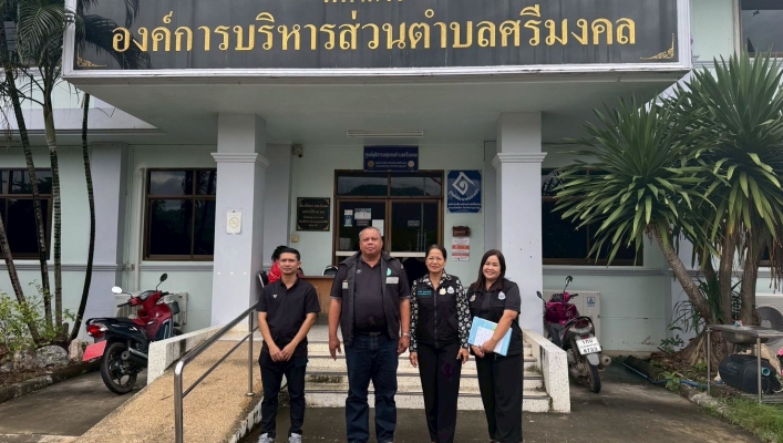 สทน.7 ลงพื้นที่เพื่อติดตามการดำเนินงานเครือข่ายกลุ่มผู้ใช้น้ำและเตรียมการจัดตั้งกลุ่มผู้ใช้น้ำในพื้นที่จังกาญจนบุรี