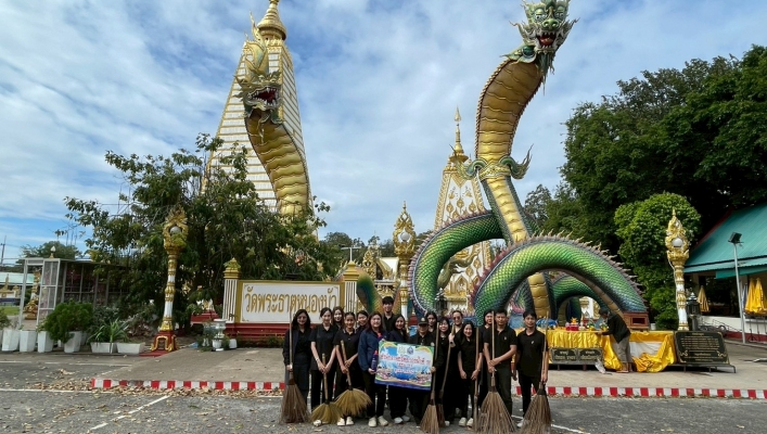 ทส. ทน. สทน.11 จัดกิจกรรมจิตอาสาบำเพ็ญสาธารณประโยชน์และบำเพ็ญสาธารณกุศล เนื่องในวันสวรรคต ครบ 100 ปี 24 พฤศจิกายน 2568